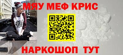 COCAINE Ирбит