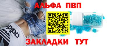 прущая мука Ипатово