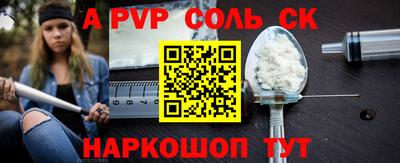 каннабис Изобильный