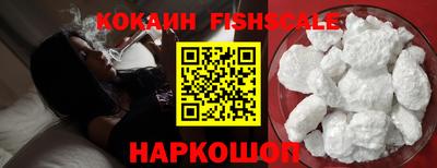 каннабис Изобильный