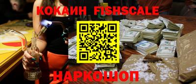 прущая мука Ипатово