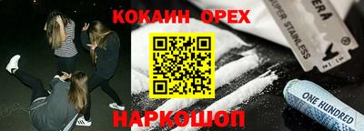 каннабис Изобильный
