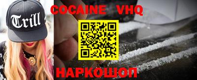 каннабис Изобильный