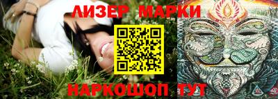 каннабис Изобильный