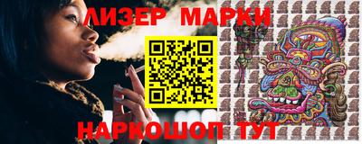 COCAINE Ирбит