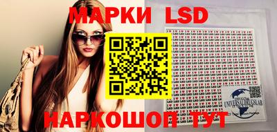 каннабис Изобильный
