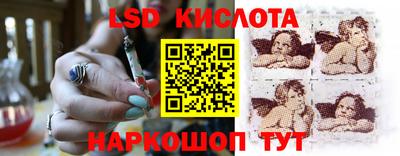 COCAINE Ирбит