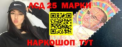 каннабис Изобильный