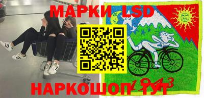 каннабис Изобильный