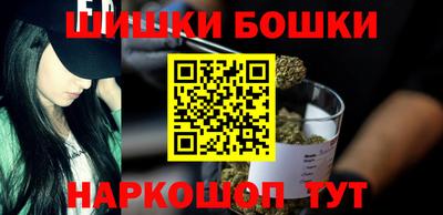 каннабис Изобильный