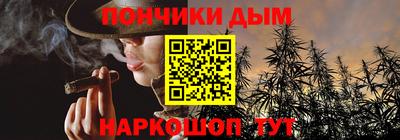 COCAINE Ирбит