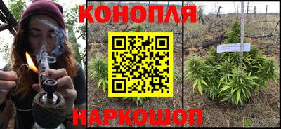 прущая мука Ипатово