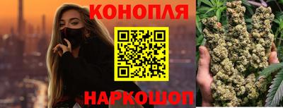 каннабис Изобильный