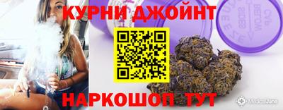 каннабис Изобильный