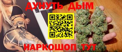 COCAINE Ирбит