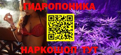 каннабис Изобильный
