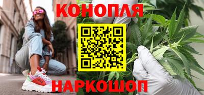 прущая мука Ипатово