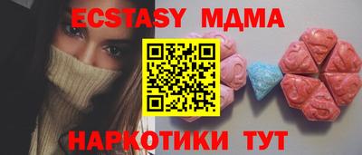 COCAINE Ирбит