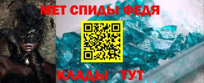прущая мука Ипатово