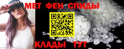 прущая мука Ипатово
