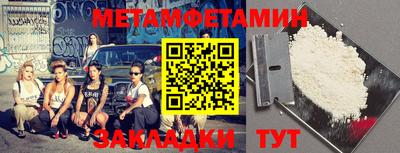 каннабис Изобильный