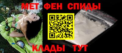 каннабис Изобильный