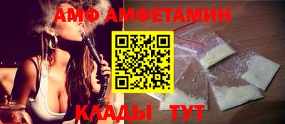 прущая мука Ипатово