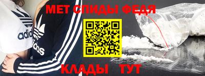 прущая мука Ипатово