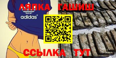 COCAINE Ирбит