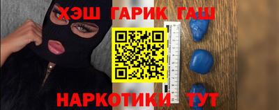 COCAINE Ирбит