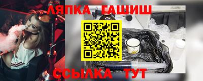 каннабис Изобильный