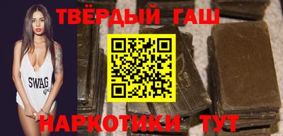 прущая мука Ипатово