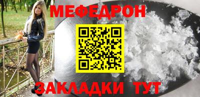 COCAINE Ирбит