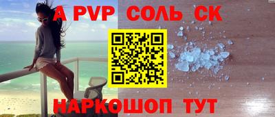 COCAINE Ирбит