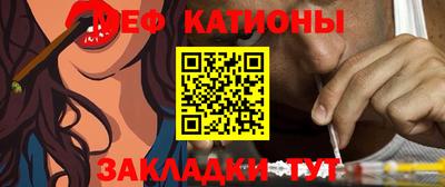 каннабис Изобильный